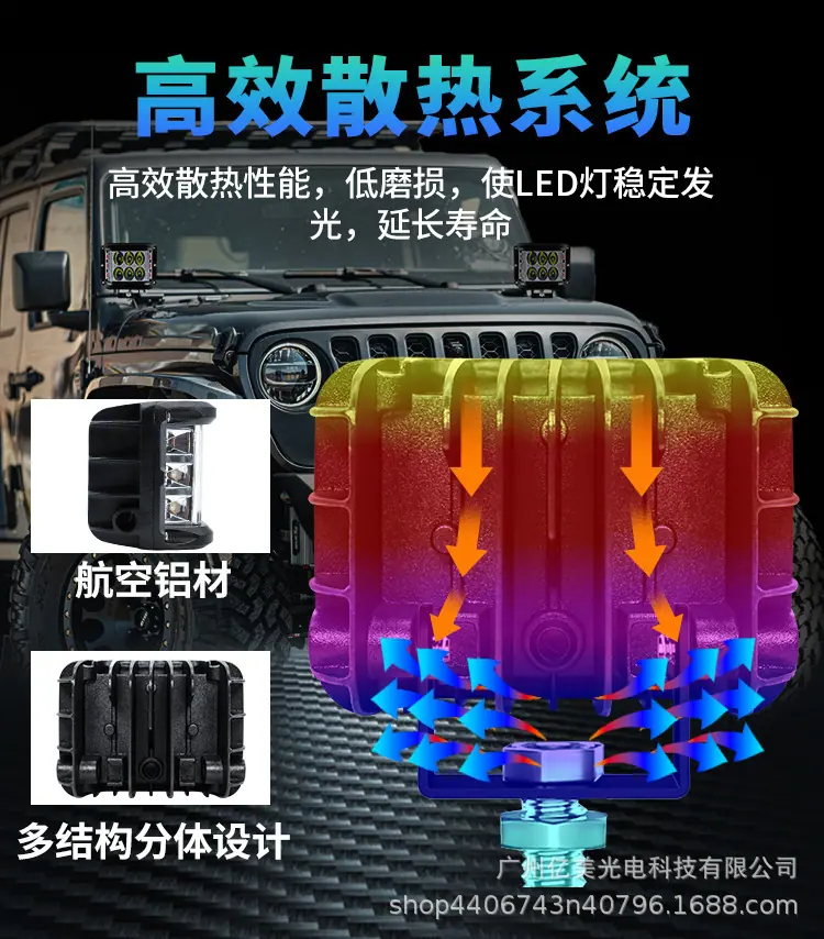 详情_05.png