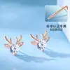 Yi Lu tiene tus pendientes de plata de ley para mujer, sencillos y elegantes, estilo de celebridad de Internet, pendientes de estilo frío, nuevo regalo de cumpleaños de moda 2021
