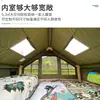 Barraca de Camping ao Ar Livre para 3-4 Pessoas Barraca Inflável Totalmente Automática Barraca de Acampamento Barraca para Observação de Estrelas Barraca de Algodão para Viagem