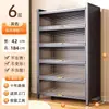 Estantería de acero con puertas, librero, estante de almacenamiento multicapa para niños, gabinete de almacenamiento para sala de estar, gabinete de almacenamiento a prueba de polvo de hierro forjado montado en la pared