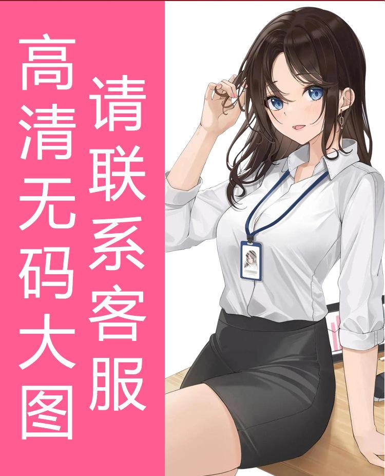详情页_15.jpg