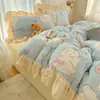 Conjunto de Quatro Peças em Lã de Leite Classe A Estilo Coreano Desenho Estampado de Renda Capa de Edredom Francesa Lençol de Cama Conjunto de Três Peças para Dormitório Flanela