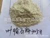 Hebei Ye Lashi Ye Lashi Polvo Ye Lashi Mineral Crudo