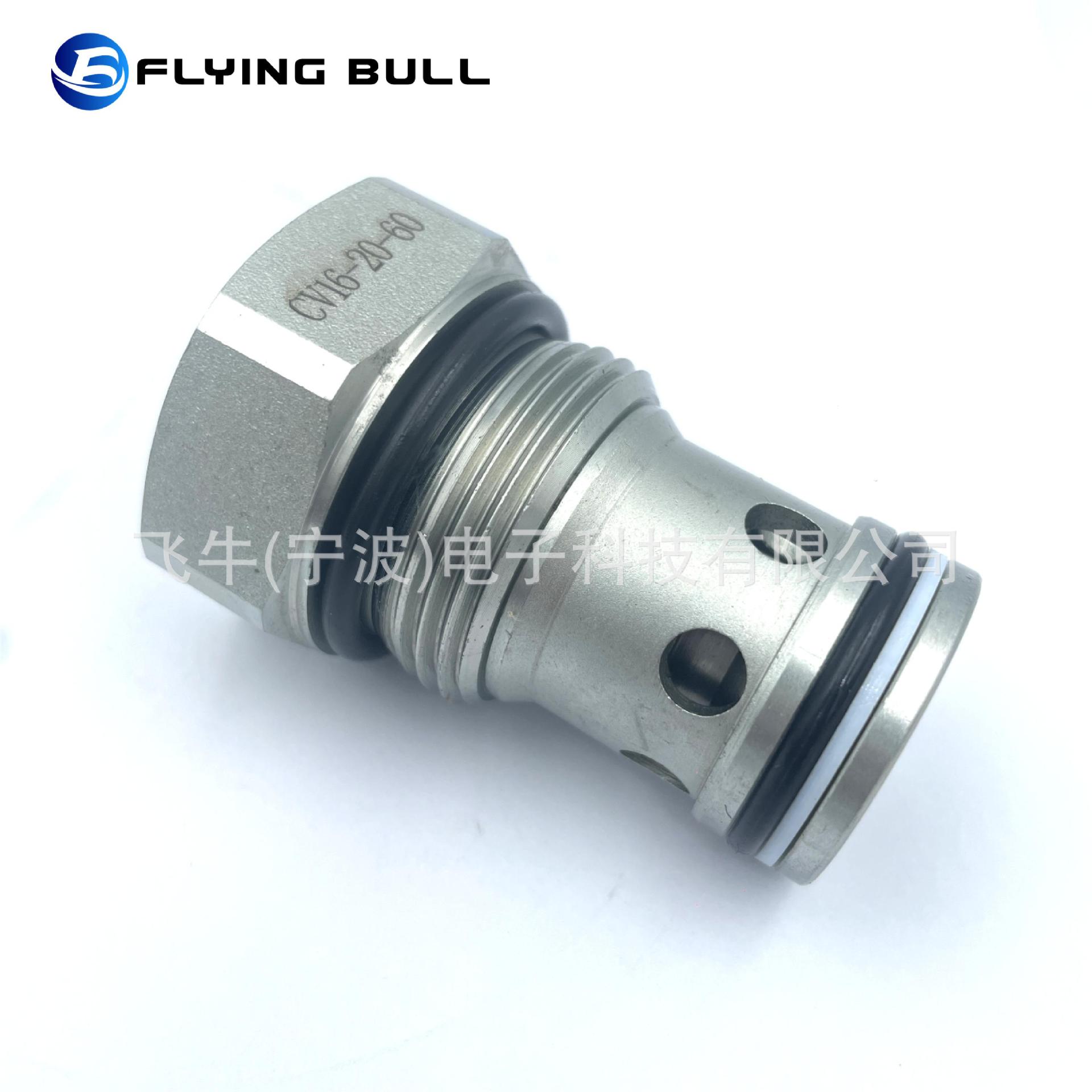 8b87fcde-f256-4817-a223-342964
