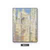 Pintura Abstracta de Monet Entrada de Sala de Estar Estudio Sala Decorativa Colgante Fondo de Sofá Mural Paisaje Impresionista Paisaje Pared