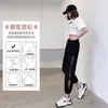 Pantalones deportivos de seda helada para mujer, delgados de verano, corte holgado, joggers de secado rápido, cropped casuales, talla grande, pantalones harén de malla
