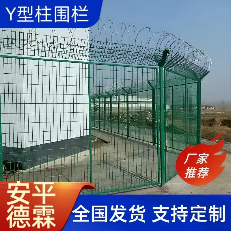 微信图片_20250926084534