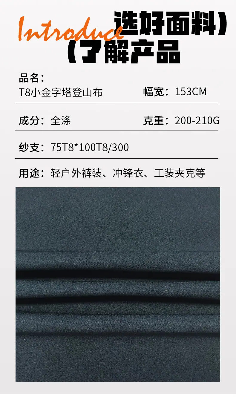 YYSPB596_03.jpg