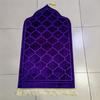 Amazon Cross-Border Alfombra de Oración Irregular Raschel Gruesa de Terciopelo Corto Regalo Fieltro Oración Alfombra Repujada