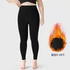 Leggings para mujer de talla grande, antideslizantes, nuevo modelo 2026, primavera, otoño, invierno, pantimedias con forro polar, pantalones térmicos cálidos de nueve puntos