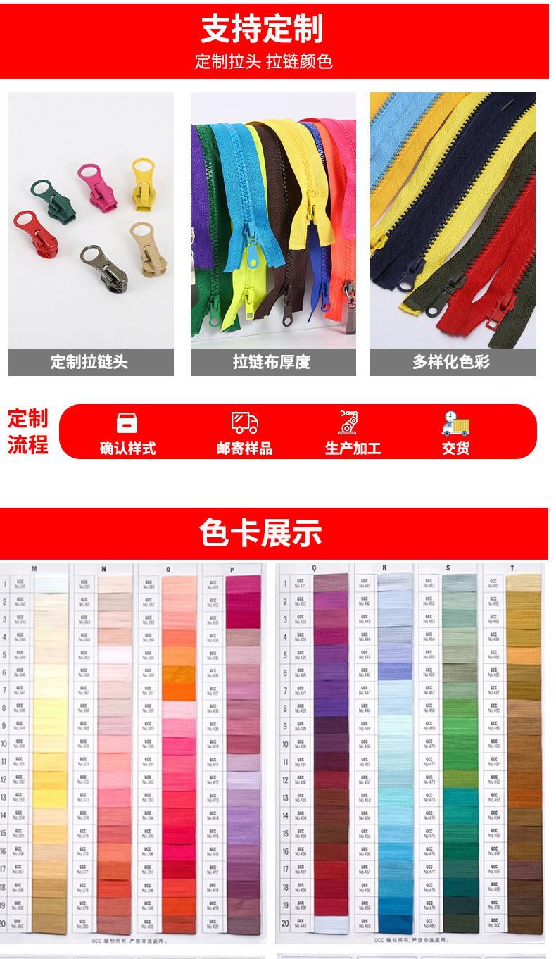 宇顺_08.jpg