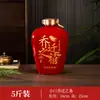 Jarro de Cerâmica Jingdezhen para Vinho 3/5/10/20/30/ 25kg Garrafa de Vinho Vazia para Casamento