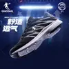 Zapatos Deportivos Jordan para Hombre Verano Malla Transpirable Zapatos para Correr Amortiguadores Ligeros Antideslizantes Zapatos Negros para Correr Oficiales para Hombre