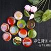 Pedra flor de chuva de Nanjing pedra multicolorida vaso de flor carnuda calçada pedra hidropônica grama dinheiro de cobre aquário ovos de ganso pedra pequena paisagismo