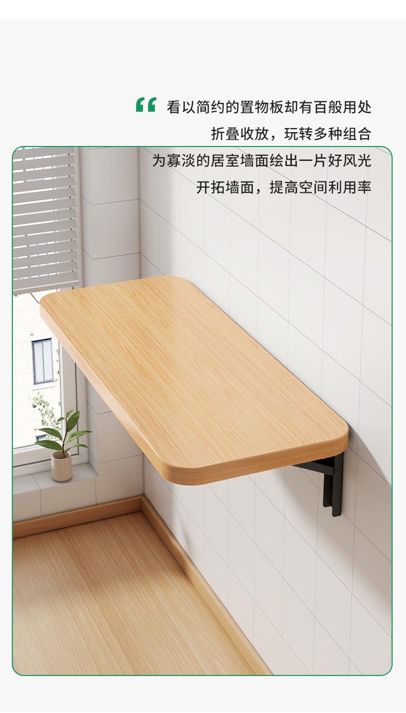 详情-06