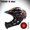 Casco para Bicicleta de Equilibrio Infantil Sombrero para Montar Casco Integral Patinete Patines Bicicleta Equipo de Protección para Montar