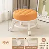 Taburete con Ruedas Giratorias para Abrir Paquetes, Taburete Bajo con Ruedas, Silla Estilo Crema, Taburete Pequeño para el Hogar para Limpiar Pisos, Acabado de Costuras y Organización de Artículos, Taburete Redondo