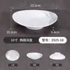 Plato rectangular de melamina imitación porcelana para cocina comercial, plato para platos calientes para restaurantes, hotel y restaurante de hot pot, vajilla engrosada y resistente a caídas