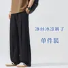 Pantalones de verano finos de seda de hielo para hombre transfronterizos, secado rápido, holgados, talla grande, con caída, pierna ancha, pantalones largos casuales frescos para hombre