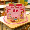 Bolsas para Envolver Regalos de Cumpleaños, Cajas de Regalo para Certificados de Reconocimiento de Exámenes Finales, Bolsas de Regalo para Compañeros de Clase durante la Temporada de Inicio de Clases, Bolsas de Regalo para la Temporada de Graduación