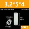 Espaciador de Columna Recto de Nylon, Funda Aislante, Columna Espaciadora, Cojinete de Manga Redondo de Plástico con Agujero Pasante, Columna de Aislamiento, Manga de Tornillo