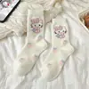 Calcetines Gruesos Cálidos para el Hogar de Otoño e Invierno Calcetines de Piso Felpa Lindos para Dormir Niña Calcetines de Dibujos Animados Calcetines Rosas de Media Pantorrilla para Mujer