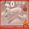 2026 Novas Pantufas de Algodão Impermeáveis de Cano Alto com Solado Grosso Estilo Outono/Inverno para Uso Externo Sapatos de Algodão Quentes Espessados com Veludo Antiderrapantes