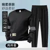 Envio RápidoConjunto Esportivo Casual Masculino para Primavera e Outono, Tamanho Grande, Gola Redonda, Manga Longa, Calça Longa, Conjunto de Duas Peças