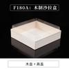 Lonchera de madera desechable Camulong, caja de embalaje para comida ligera, ensalada de frutas, pastel de luna, caja de regalo, caja para llevar al por mayor