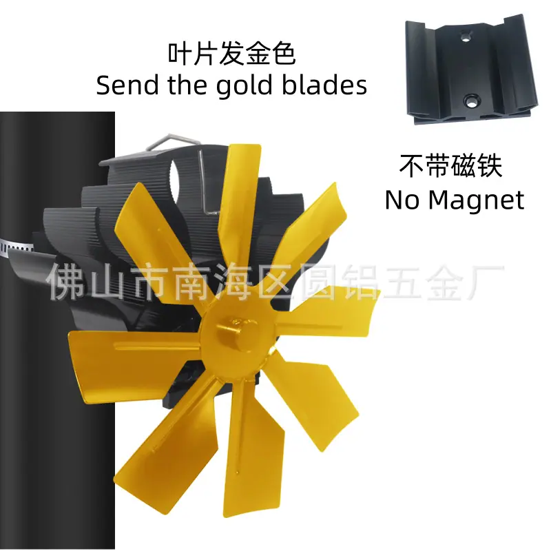 金色.png