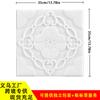 Papel tapiz decorativo de techo de tamaño pequeño transfronterizo para comercio exterior autoadhesivo cálido para dormitorio pegatinas de pared 3D impermeables marea