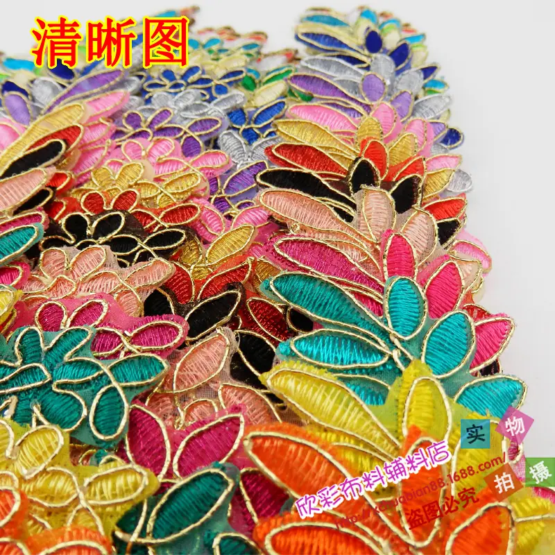 P79#烫花20