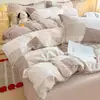 Colección nueva 2026: Juego de ropa de cama de cuatro piezas, 100% algodón, engrosado, cepillado y estampado, que incluye una funda de edredón, una sábana plana y una sábana ajustable