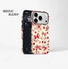 Funda de iPhone de película dos en uno con lazo de cereza más vendida de Amazon Norteamérica para Apple 17 Pro Max