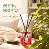 Matarilai Aromaterapia de Rattan Sem Chama Fragrância para Casa Quarto com Aroma de Longa Duração Original Novo Líquido Aromático Aromaterapia