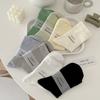 Calcetines Postparto Suxinaimin, Calcetines Blancos Holgados Estilo Tiktok, Tendencia Ins Primavera y Otoño Estilo Japonés Calcetines de Media Pantorrilla con Puño Suelto