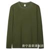 Camiseta Básica de Manga Larga de Algodón Pesado Live Daifa para Hombre y Mujer Camisa Base Casual Color Sólido Holgada Top para Primavera y Otoño