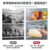Sacos Vedadores Especializados para Geladeira, Sacos de Armazenamento de Grau Alimentício, Sacos Auto-Vedantes Espessados para Alimentos, Sacos de Conservação de Grau Alimentício