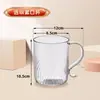 Taza Familiar de Gran Capacidad y Duradera para Parejas, para Dormitorio de Estudiantes, con Asa, Diseño Roscado, Vaso para Cepillo de Dientes, Vaso Espesado, Vaso para Enjuague Bucal