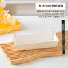 Caja de Empaque para Mochi Puff Nevado, Pastelería de Hilo de Carne, Crujiente de Yema de Huevo, Pastel de Arroz Verde Mochi, Rollo de Pastel, Caja para Llevar de Pastelería Horneada