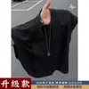 Camiseta sin mangas de malla blanca deconstruida de secado rápido para hombre, estilo fino de verano, camiseta deportiva sin mangas de fitness de estilo americano de alta gama