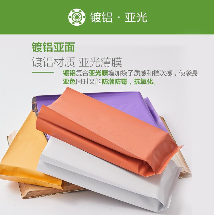 第六款_03.jpg