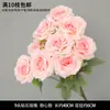 Set de Flores Rosas Flores Artificiales Arreglo Floral Decoración de Exhibición Ventana Materiales para Arreglos Florales Flores de Seda Compromiso Decoración de Boda