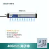 Zst-508A Tipo Pulso Haste de Íons Filme Plástico Remoção de Estática Máquina de Impressão Haste de Vento Iônico Eletrostático
