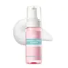 Set de Limpieza Facial Koec Zero Pore Limpiador Facial de Aminoácidos 80g + Aceite Limpiador Desmaquillante 100g Venta al por Mayor Transfronteriza