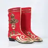 Danza Étnica Actuaciones de Danza Mongol Presentando Botas de Hombre y Mujer, Botas de Xinjiang, Botas de Xizang, Botas para el Espectáculo Infantil del Rey Mono y Zapatos para Tambores