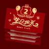 Sobres Rojos de Cumpleaños para Personas Mayores con Sentido de Ceremonia, Bolsas de Sobres Rojos Especiales para Abuelos, Cajas de Regalo Desplegables Creativas y Personalizadas