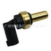 Adecuado para sensor de temperatura del agua Buick A0005425118 0005425118 24105482