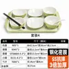 Pequeño cuenco de melamina para platos, cuenco para cocinar al vapor de catering comercial, cuenco para huevos al vapor, pequeño cuenco de plástico para comida rápida, cuenco para cocinar al vapor