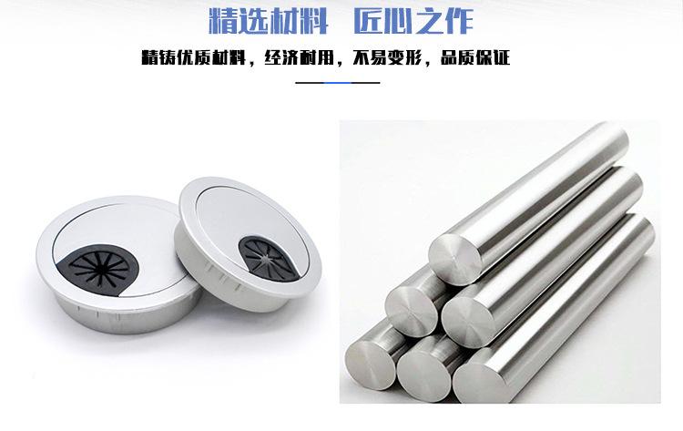 塑料圆形线盒_03
